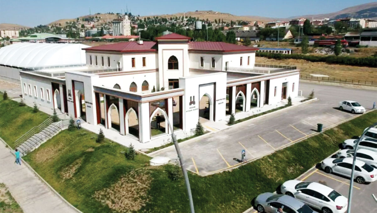 BİLGİ EVLERİ PEYZAJ DÜZENLEMESİ